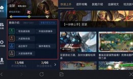 散兵最新技能爆料视频,视频爆料揭示神秘力量