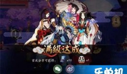 阴阳师最新爆料阵容,神秘阵容集结，神秘力量即将觉醒！