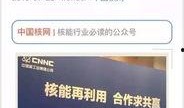 视频爆料工厂事件,揭秘背后惊人真相