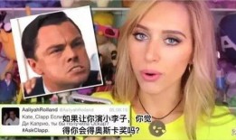 毒舌爆料网红视频在线观看,毒舌爆料视频背后的真相