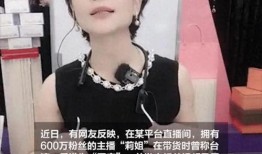 瓜姐今日吃瓜网红黑料视频,网红黑料视频背后的真相与反思