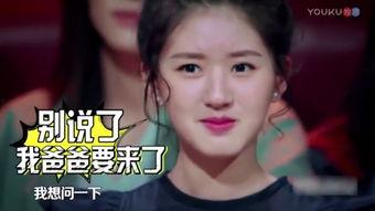 娱乐吃瓜酱爱藏在废话里,藏在废话里的趣味揭秘